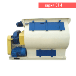 Двухвальный смеситель